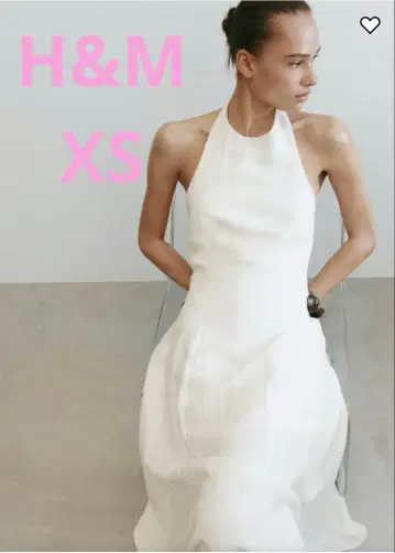 H&M 플레어 스커트 홀터넥 원피스 화이트 XS
