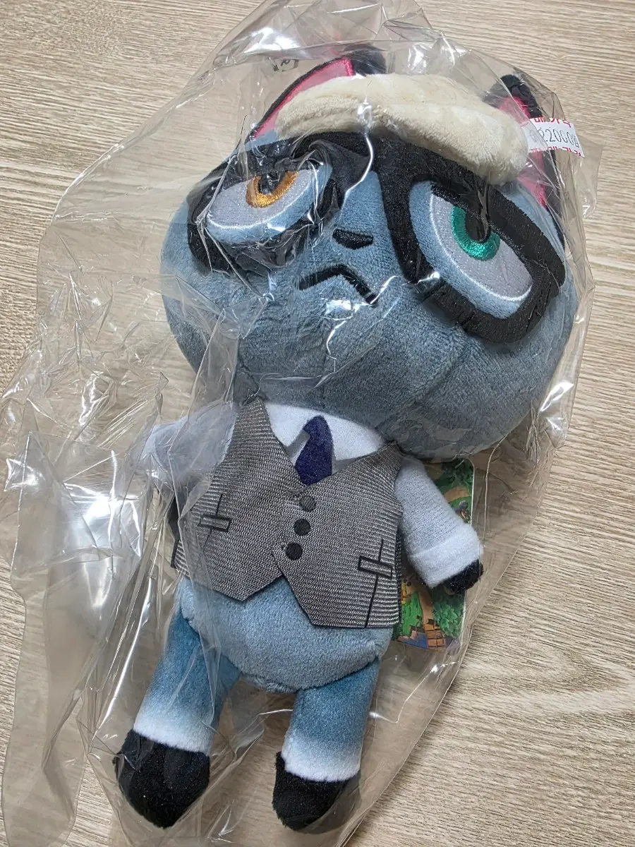 동물의숲 봉제인형 [잭슨]
