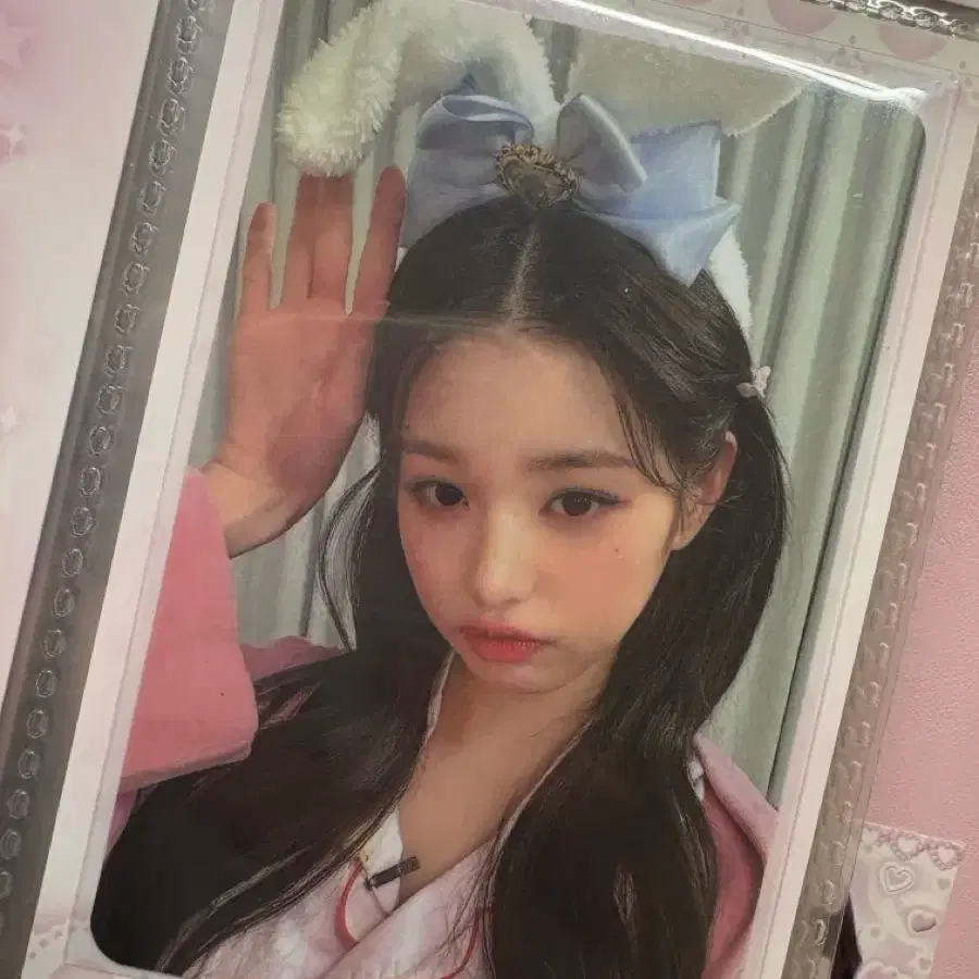 공굿덤 포함) 아이브 아이엠 파자마 원영