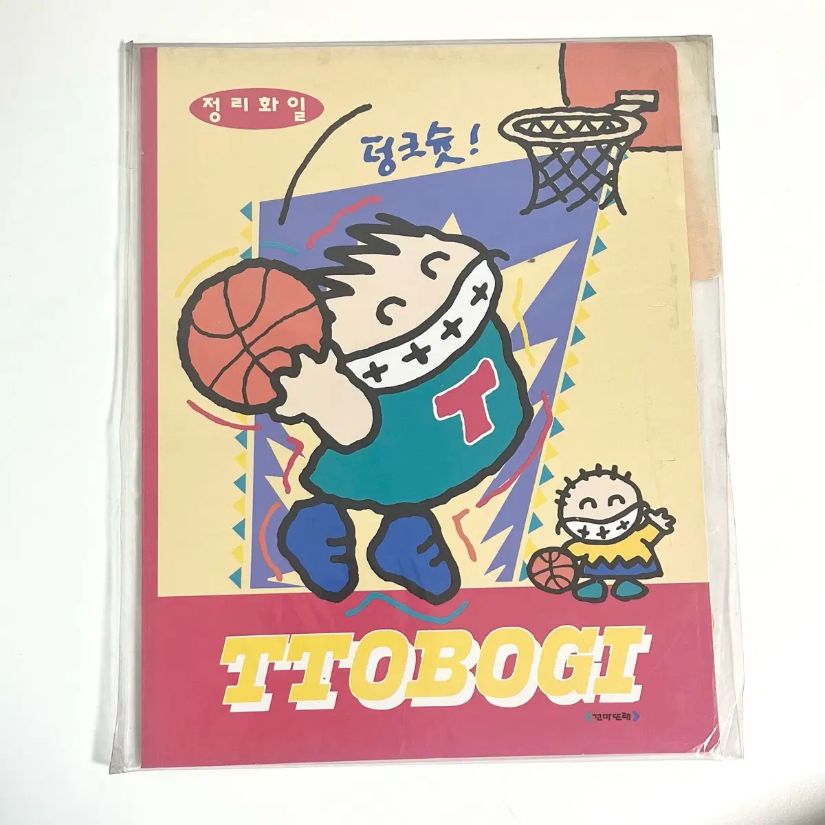 고전문구 바른손 떠버기 서류 파일