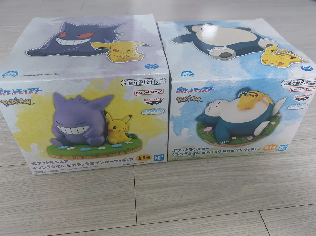 포켓몬 릴렉스타임 피카츄 잠만보 팬텀 피규어