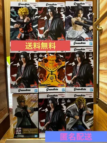주말 한정 가격 인하 NARUTO 그란디 이타치 나루토 사스케 묶음 판매