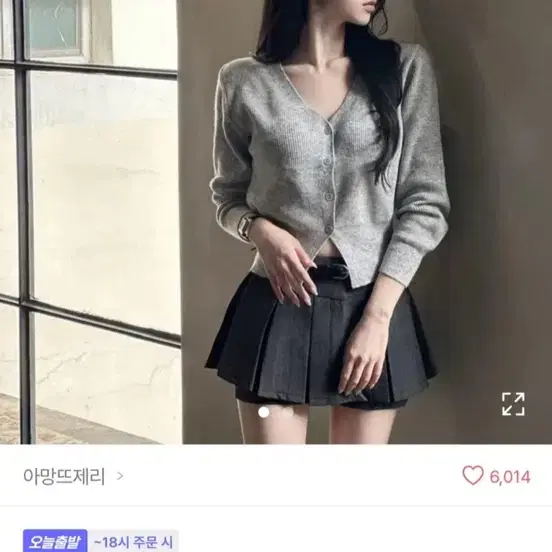 에이블리 체크 플리츠 미니스커트