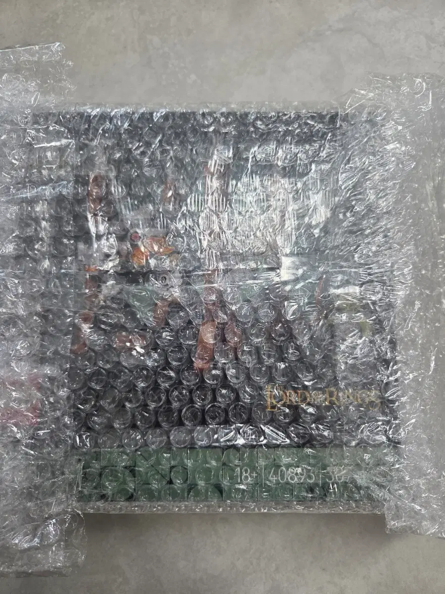 레고 반지의 제왕 40893 그론드 미개봉 판매