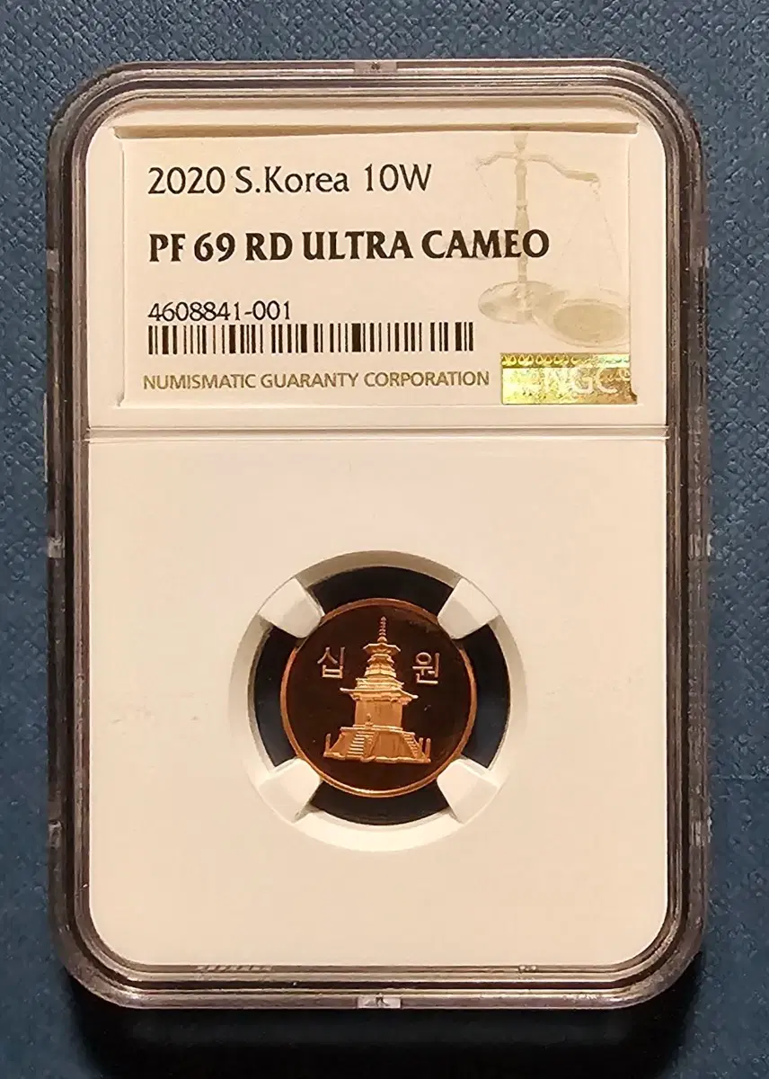 2020년 대한민국 10원 동전 NGC PF69 RD 울트라 카메오