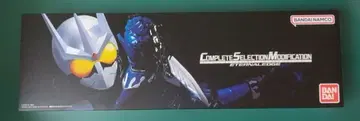 가면라이더 W CSM 이터널 엣지