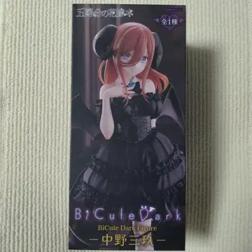5등분의 신부* BiCute Dark Figure 나카노 미쿠