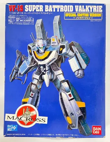 반다이 1/100 스케일 VF-1S 슈퍼 발키리 도금 ver