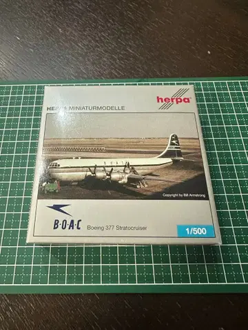 헬파 영국 해외 항공 BOAC 보잉 377 스트라토크루저 1/500