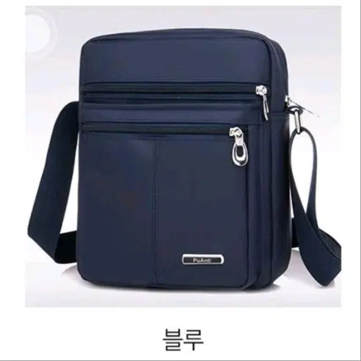 고급 S클래스 남성용 세이프티 브랜드 깔끔한 디자인의 크로스가방 판매해요