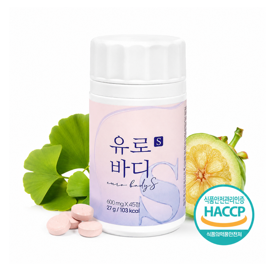 유로바디S EURO BODY S 45정 다이어트 보조식품 새상품