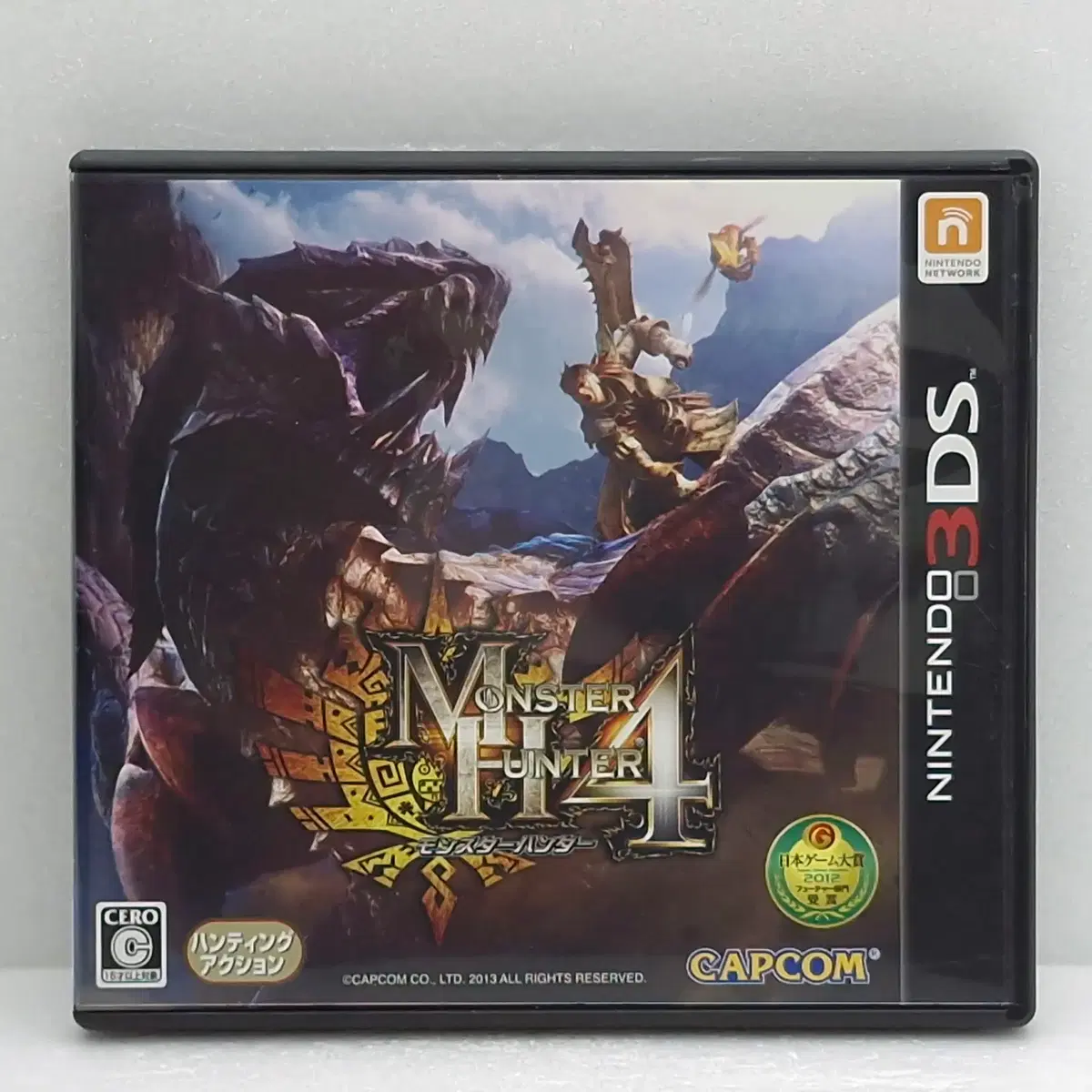 닌텐도 몬스터 헌터 4 일본판(3DS1369)