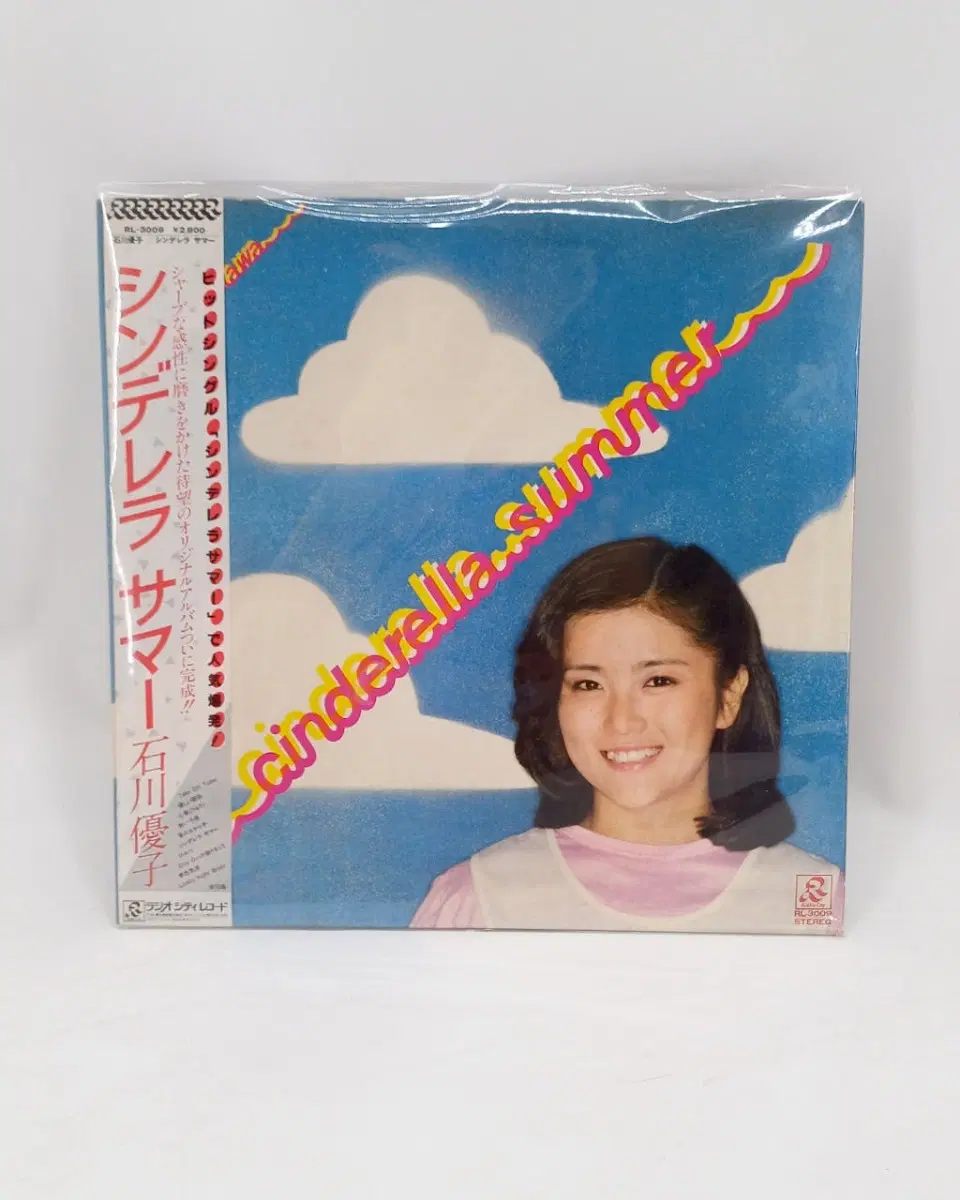일본 80년대 시티팝 LP 썸머 Cinderella Summer 엘피