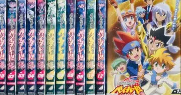 메탈파이트 베이블레이드 폭 DVD 전권 완결 세트