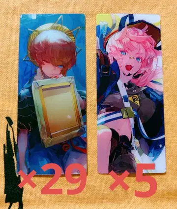 fgo 편성 화면풍 카드 최종 재림전 고흐