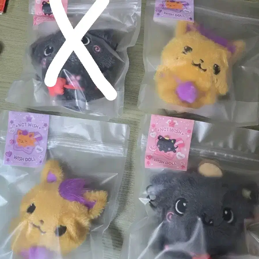 위시돌 오리지널 시오닝 쿠리 판매
