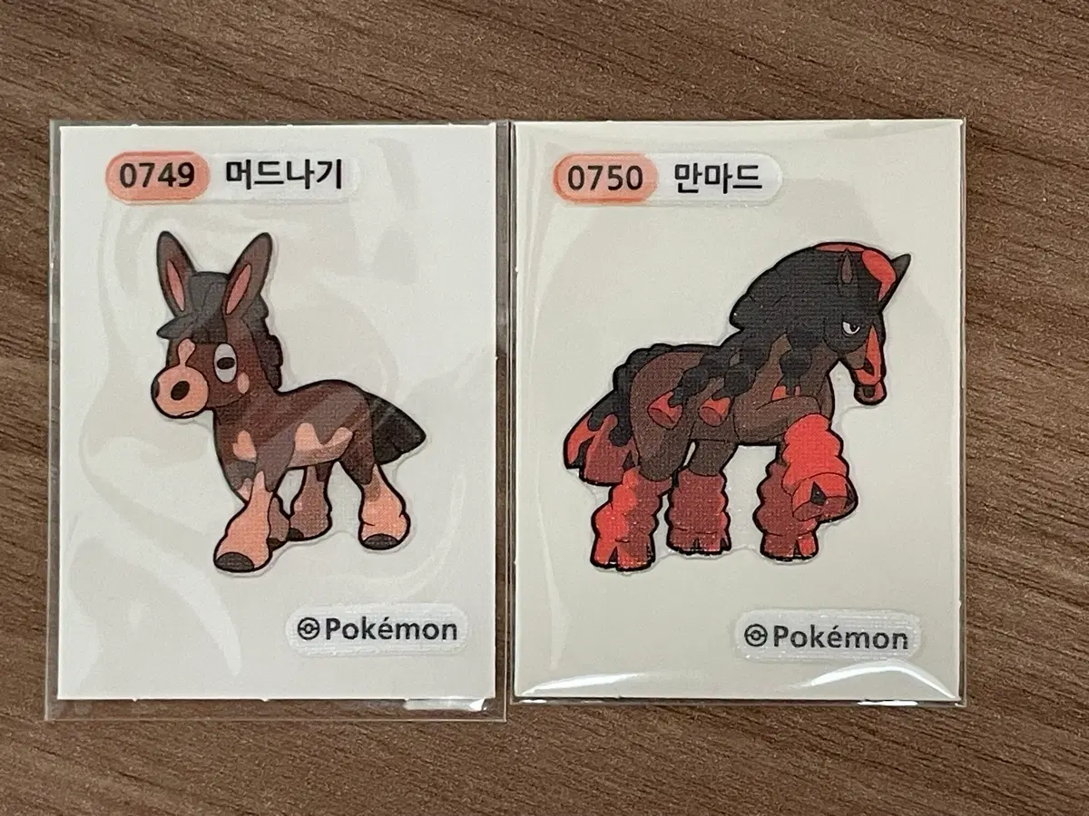 포켓몬 띠부씰 머드나기 만마드