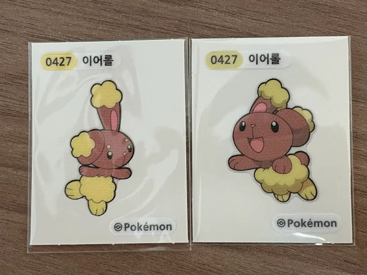 포켓몬 띠부씰 이어롤