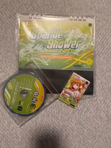 beatmania Sparkle Shower 굿즈 캠페인 채엽 이로하