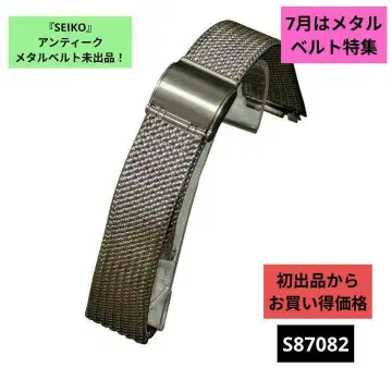 [SEIKO] 앤티크 메탈 벨트 미판매!