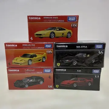 토미카 프리미엄 페라리 5대 F40 F50 F355 365GTS4