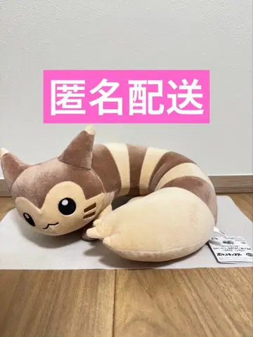 포켓몬스터 포켓몬 모후굿토 꼬리 봐! 봉제 인형 오오타치 2