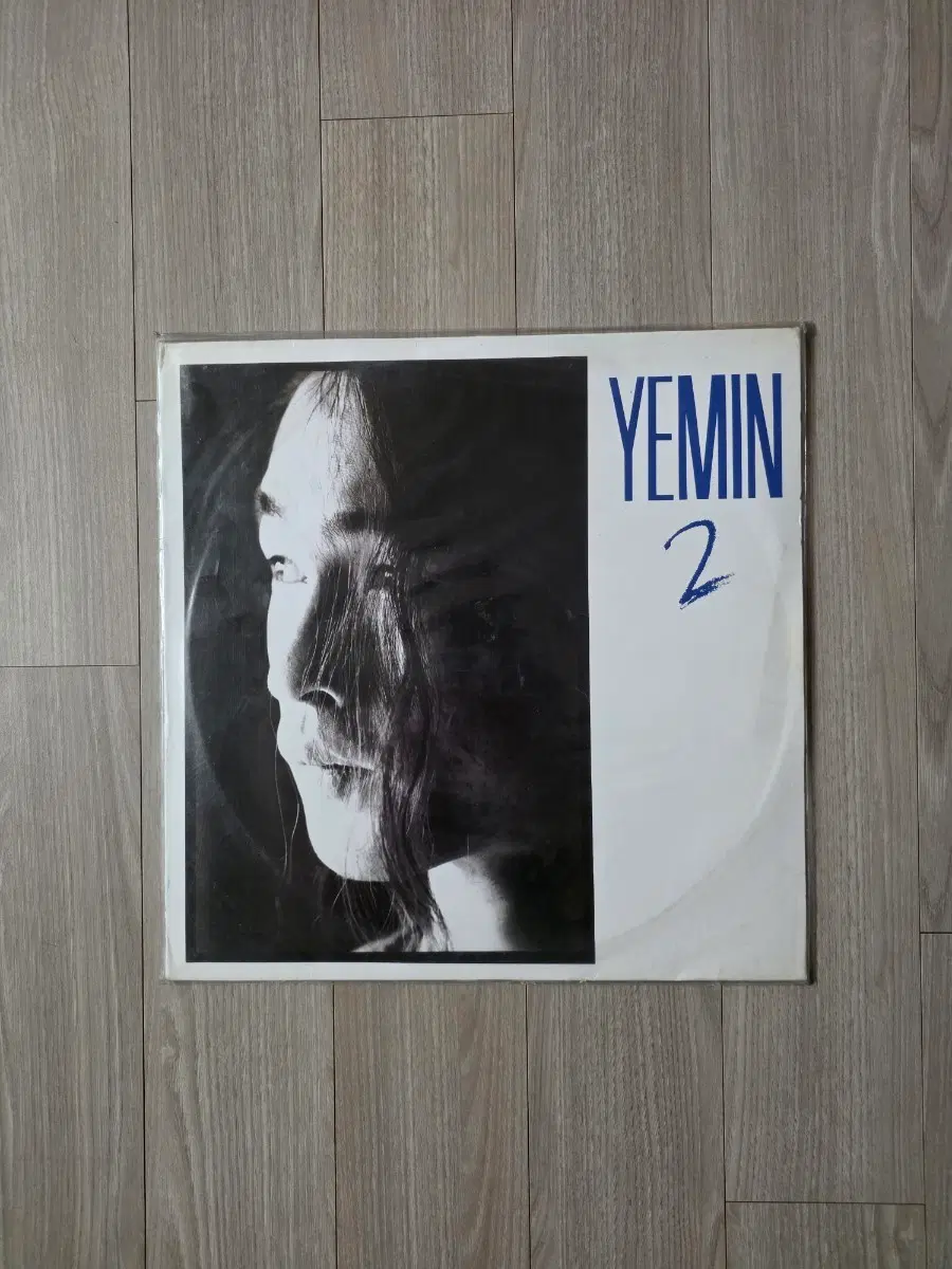 YEMIN 예민 2집 / 산골 소년의 사랑 이야기 LP 미개봉