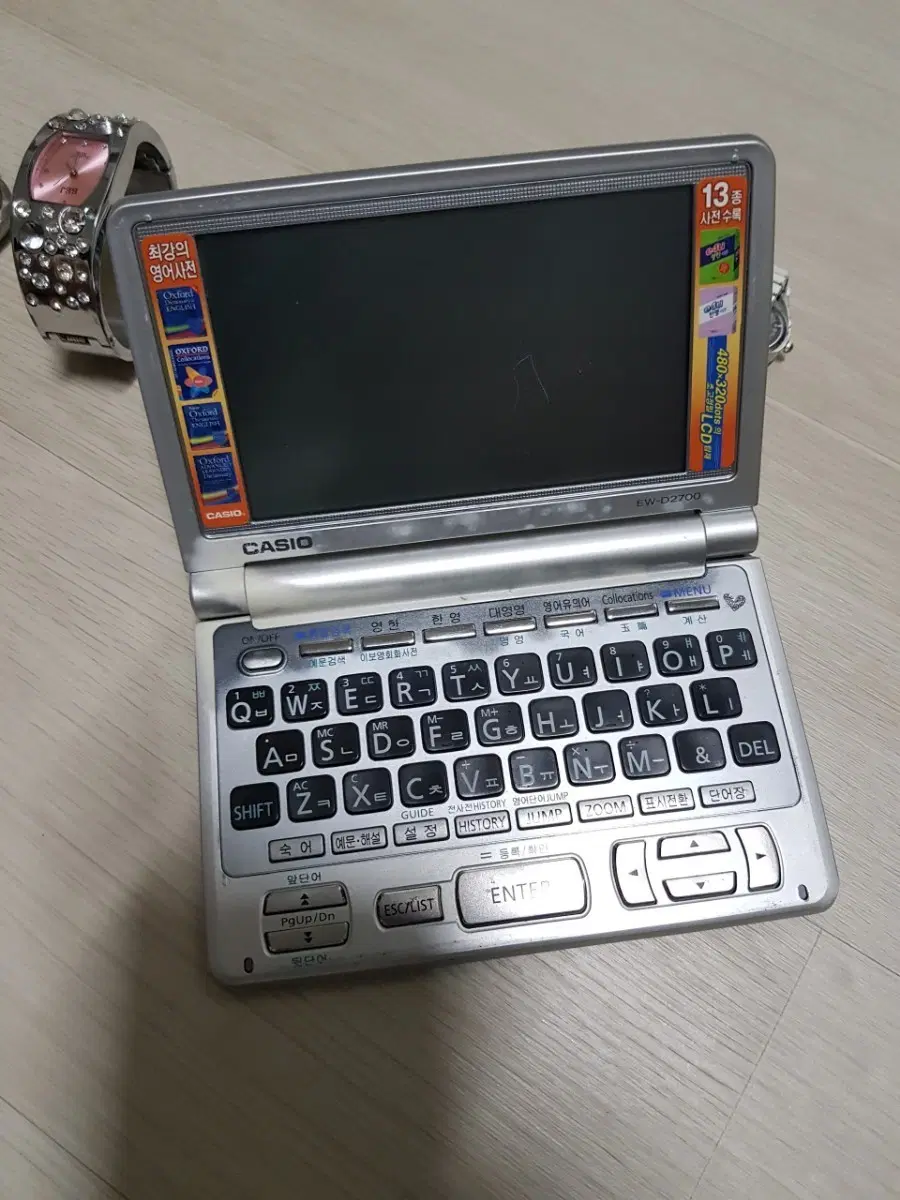 카시오 전자사전 EW-D2700