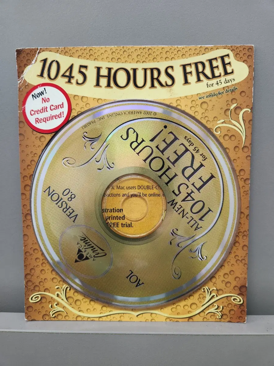 아메리카 온라인 AOL 1045시간 무료 이용권 CD