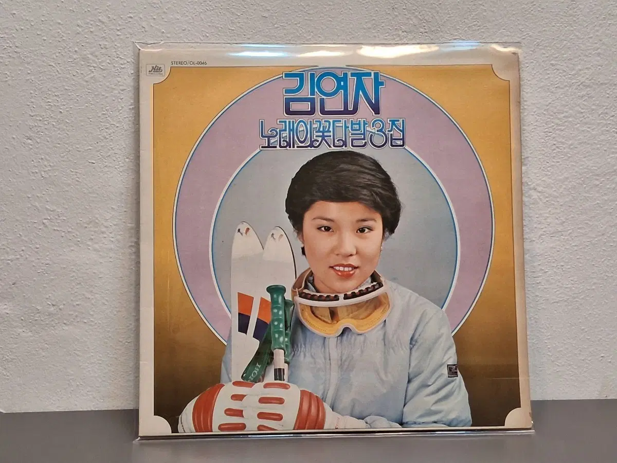 김연자 3집.LP 니어민트