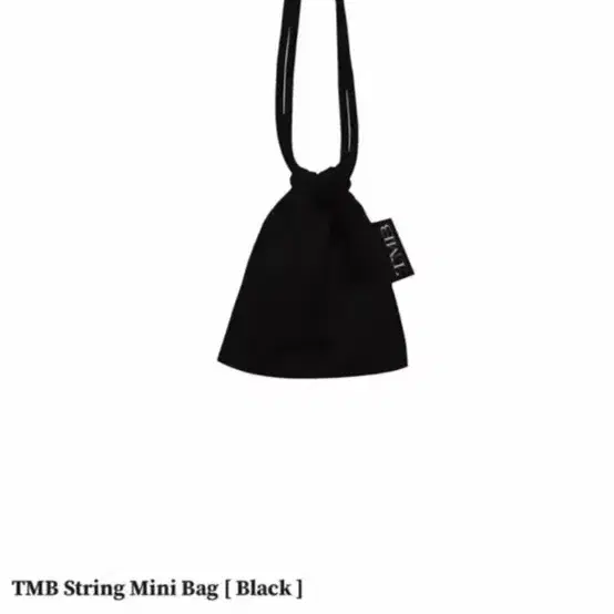 트리밍버드 TMB 스트링 미니백 블랙(구버전)