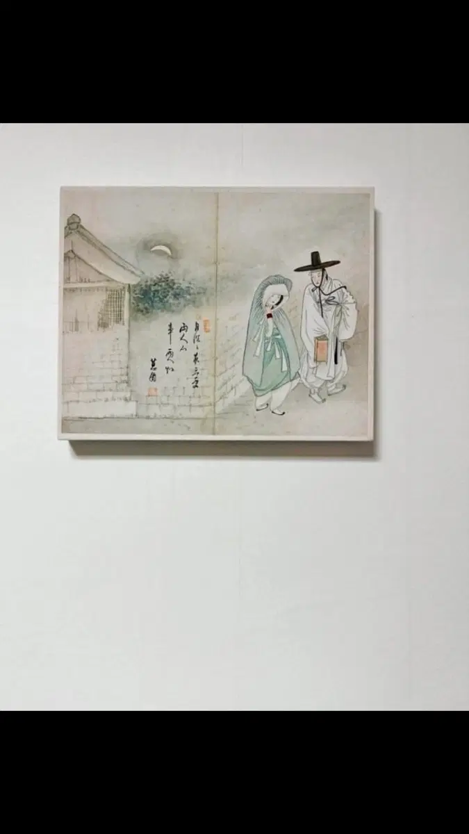 신윤복 월하정인 :)