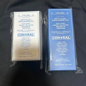 King Gnu CEN+RAL 키체인 2종