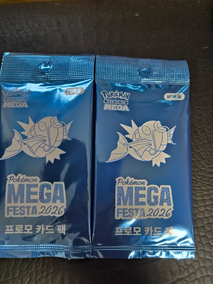 포켓몬 카드 프로모 팩 MEGA FESTA 2026 잉어킹 2장