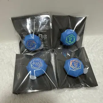 이데아 오르트 링 라이트 트위스테