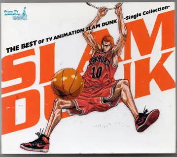 애니메이션 CD SLAM DUNK Single Collection