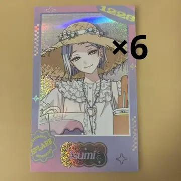 죠세 이스미 폴라로이드 6장 세트