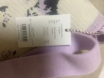 Cath Kidston KNT365 토트백 Billie And