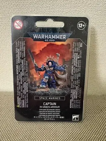 Warhammer 40,000 스페이스 마린 캡틴