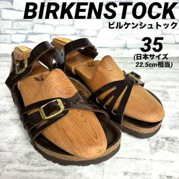 버켄스탁 Bali 발리 샌들 브라운 약 22.5cm