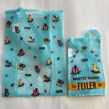 페이러 브리지트 타나카 콜라보 백 블루 2세트