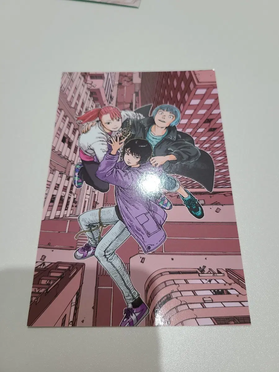 천국대마경 부록