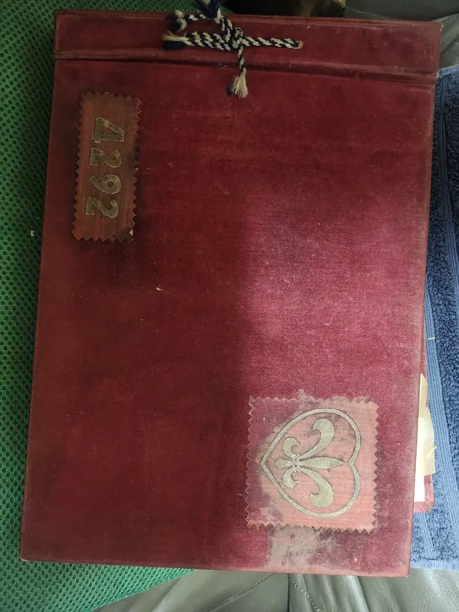 1959년 제2회 수도여자고등학교 졸업앨범
