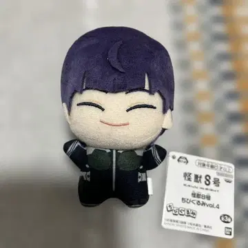괴수 8호 호시나 소우시로 SD 인형 vol.4