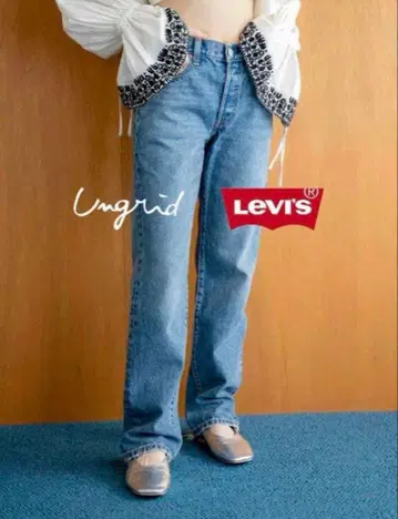 Ungrid Levi's 별주 501 90s L30 사이즈 26