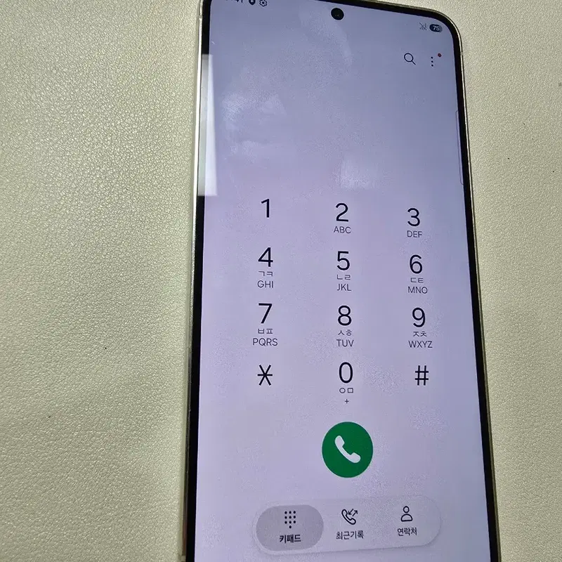 삼성 갤럭시 S23 256gb 크림색 중고