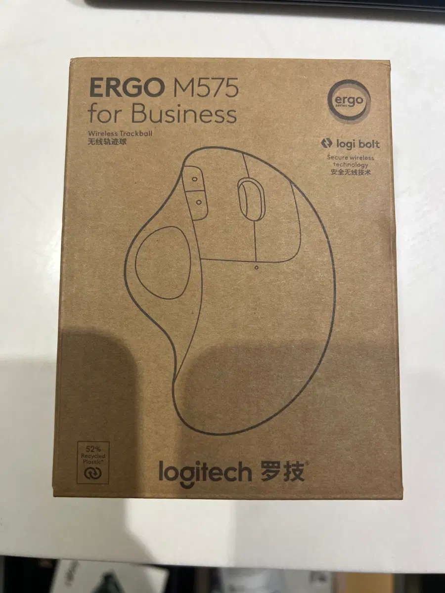 미개봉 로지텍 ERGO M575 무선 트랙볼 마우스 블랙 팔아요!