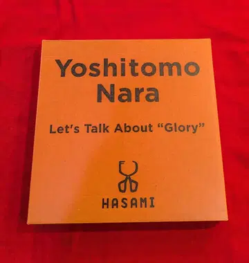 플레이트 나라 요시토모 Let's Talk About Glory