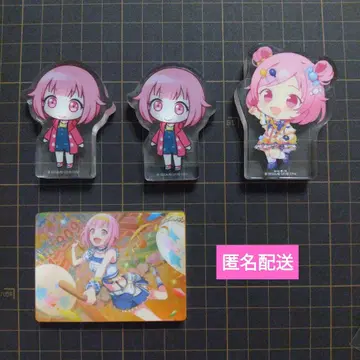 프로세카 호우 에무 코롯토