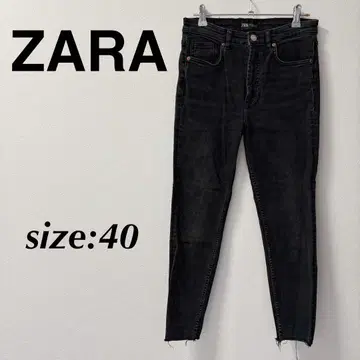 ZARA 자라 스키니 데님 청바지 블랙 팬츠 블랙 스키니 블랙 데님